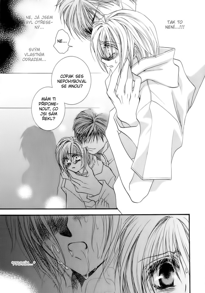 Okane ga Nai vol.02 ch07 pg055.jpg